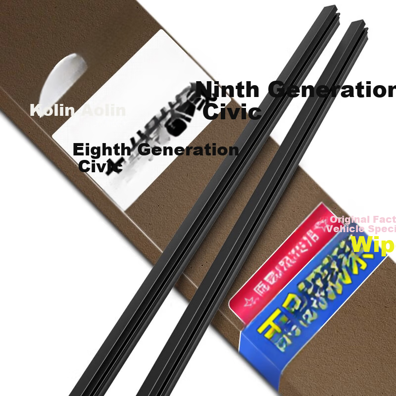 Aolin Wiper Blade Rubber Strip for Honda Civic 8th And 9th Generation [Before 2014 Model], Windshield Wiper Rubber Strip