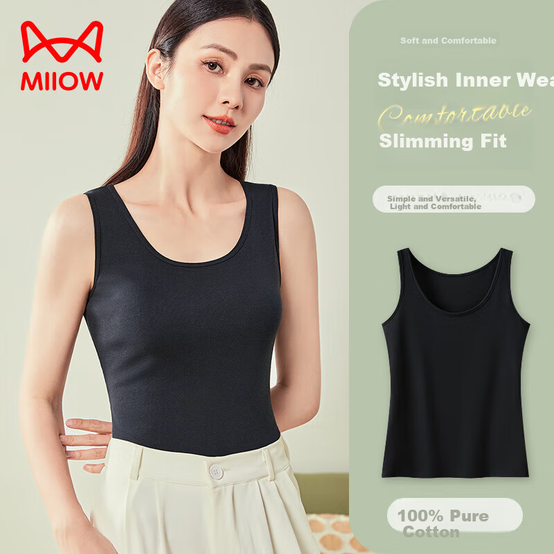 MiiOW Women's Spaghetti Strap Tank Top, Summer Pure Cotton 100%, Sexy Backless Inner Wear, Sleeveless Undershirt, Outerwear, Black