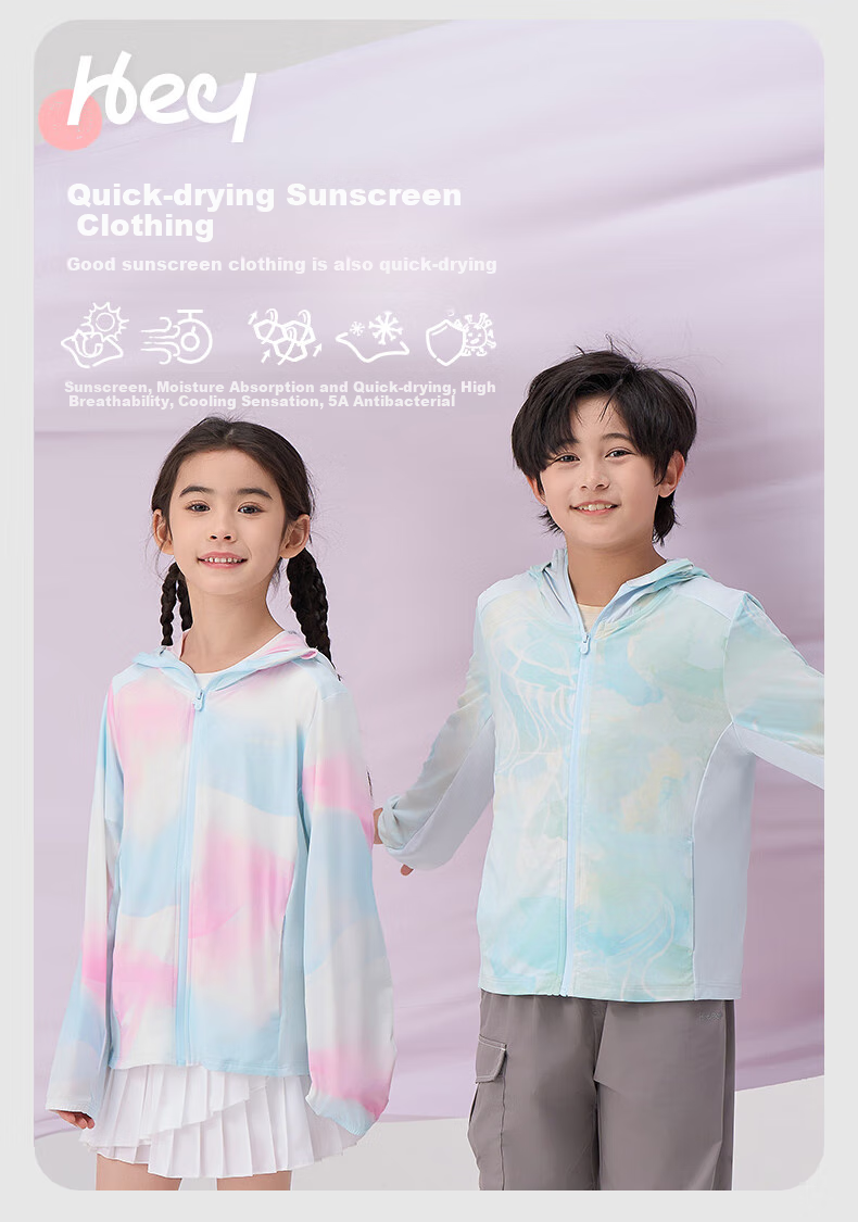 HeyBetter Children's Sun Protection Clothing, Ultra-Light, Glossy, UV-Resistant UPF50+, Full Print, Pink, Size 140 2