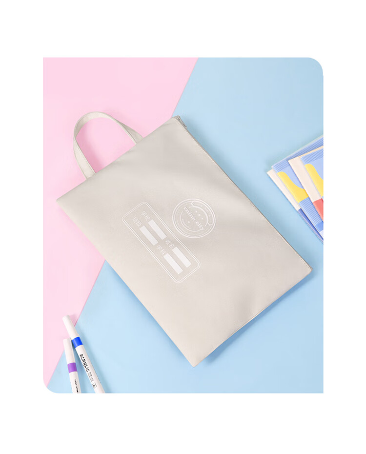 Dijiuchengbao Elementary School Student Tutoring Bag, Lightweight Handbag for Boys And Girls, Art Supply Bag, A4 File Storage Pouch 2