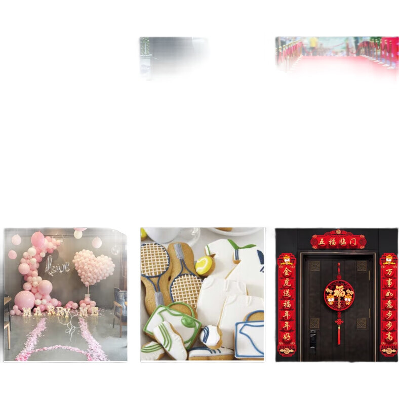 White Image 1