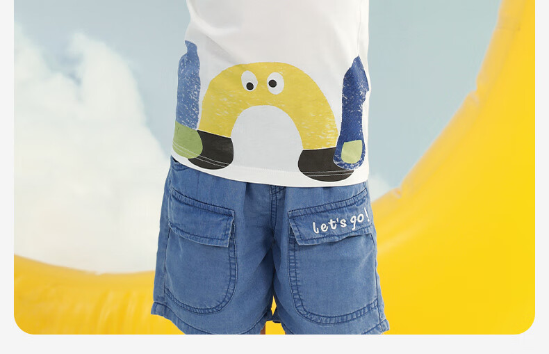 YING BO LUN Summer Boys' Tank Top, Pure Cotton Baby Undershirt, Children's Inner Wear Top, Class A Two-Piece Set, 20901, 130 8