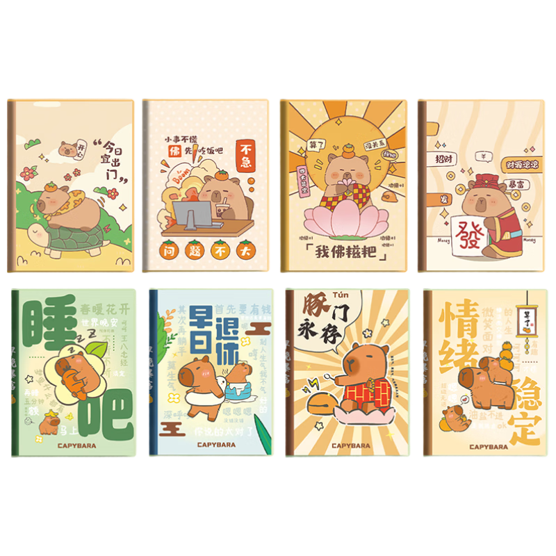 Youth Companion Pocket Notebook 64K Portable Stationery Capybara 8-Pack Gift Ins Stylish Mini Journal Vocabulary Notebook