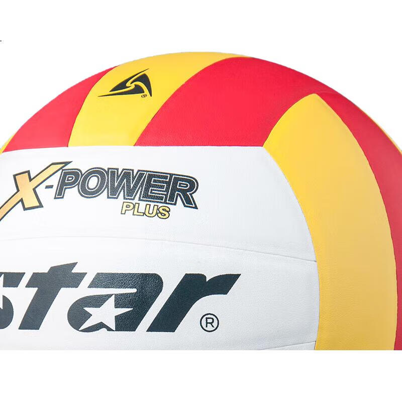 Волейбольный мяч Star VB5055C-34, размер 5, для тренировок и соревнований, профессиональный, PU, для подростков и взрослых