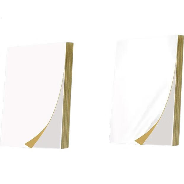 White Image 2