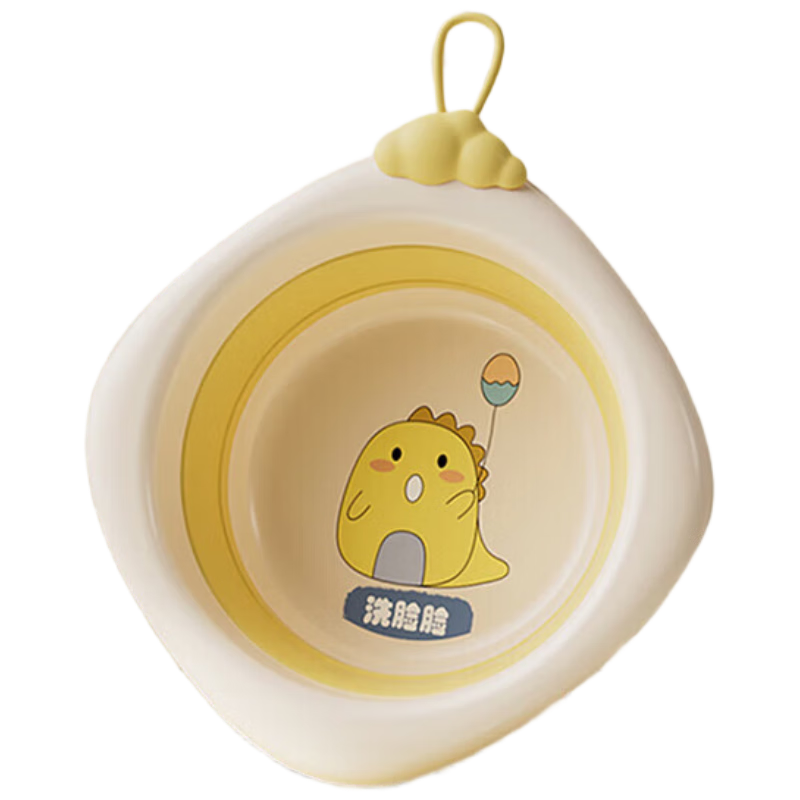 Baoshi Foldable Baby Washbasin, Newborn Face Basin, Can Be Hung And Folded, for Washing Children's Bottoms, Specialized Single Pack