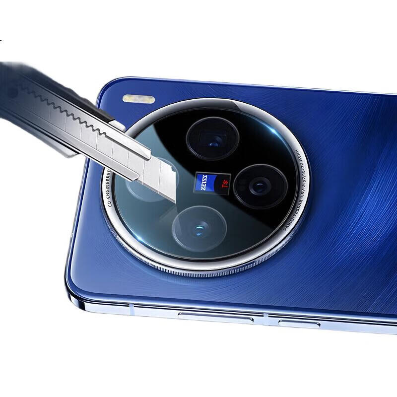 Защитное стекло для камеры Vivo X200