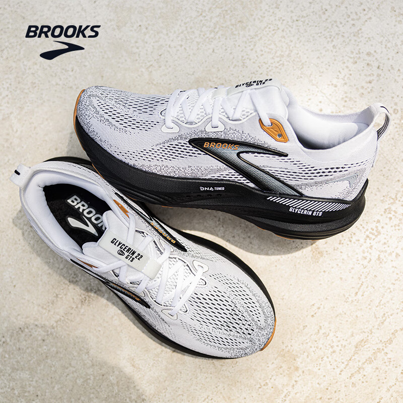 Кроссовки Brooks Glycerin 22 мужские, белые/серые/черные (версия поддержки), размер 44.5