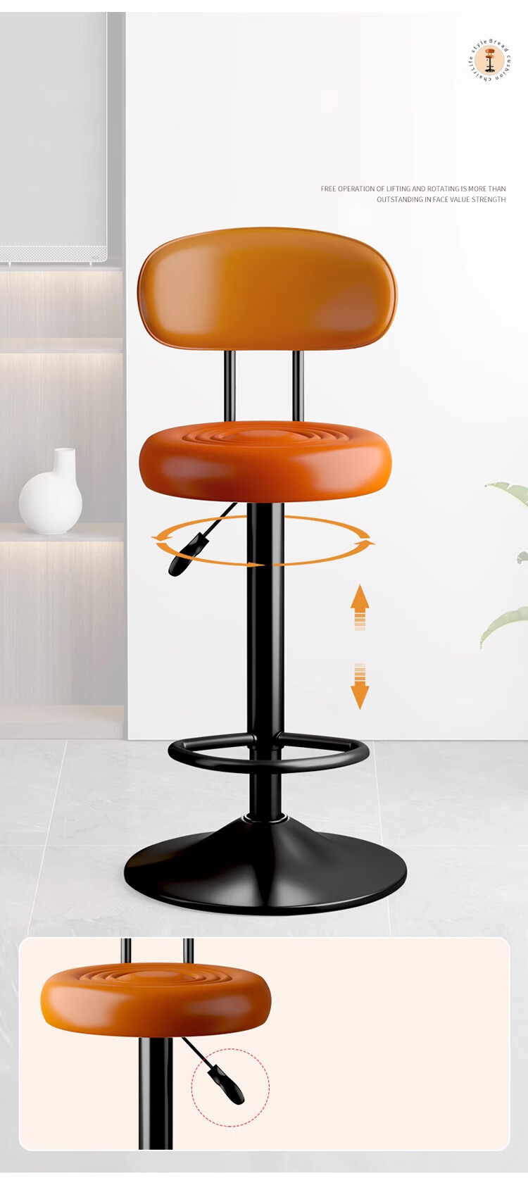 Huakaizhixing Bar Stool, High Chair, High Stool, Pub Chair, Adjustable Office Chair, Simple Chair BY625 Tall Black 3