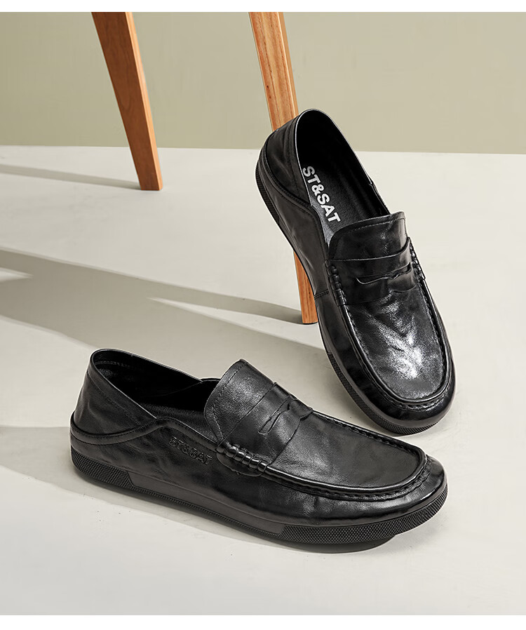 St&Sat Men's Shoes, Top-Grain Leather, Formal Business Dress Shoes, Lightweight Slip-On Casual Leather Shoes for Men, Black, Size 40 7