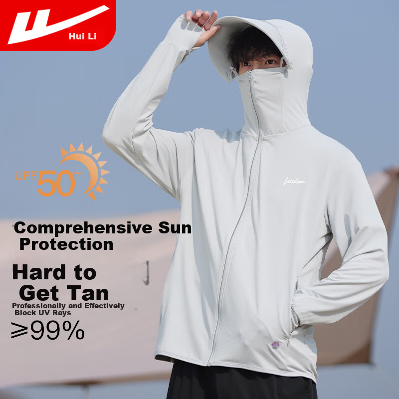 Huili Sun Protection Clothing for Men, Summer UV-Resistant Brimmed Sun Hat, Breathable Ice Silk Thin Skin Coat, Fishing Wear Jacket