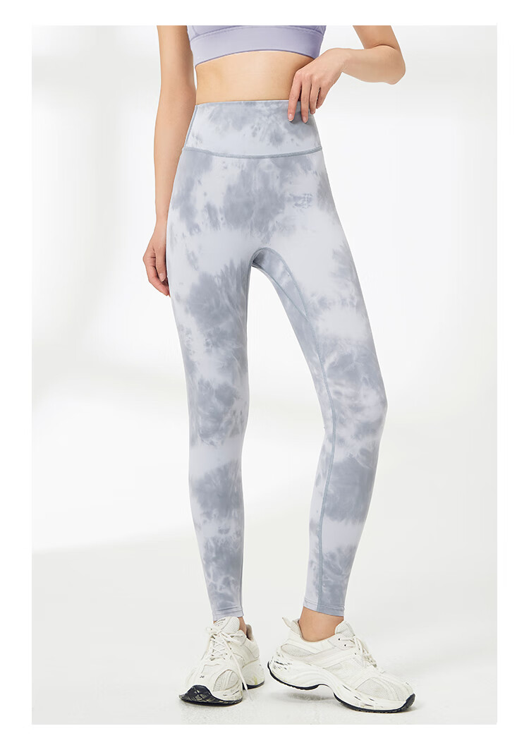 I'd National Style Tie-Dye Printed Yoga Pants for Women, Nude Feel Slim High-Waisted Butt-Lifting Running Fitness Yoga Pilates Leggings 3