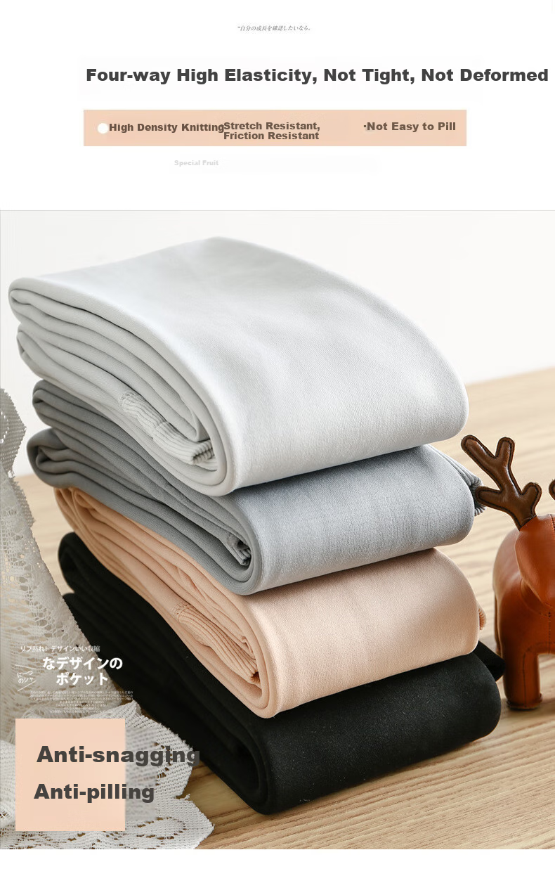 MAOHUO Women's Thigh-High Stockings, Autumn And Winter All-In Pants, Fleece-Lined Thick Leggings, Warm Pants, Wearable Outside, Pantyhose 7