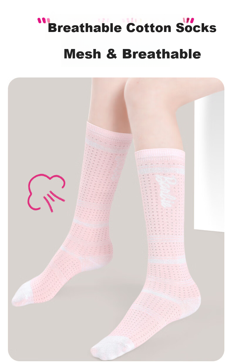 Barbie Girls' Mid-Calf Socks, Children's Long Socks, Spring And Autumn Cotton Socks, Girls' Mesh High Socks, Student Thin Long Socks 2