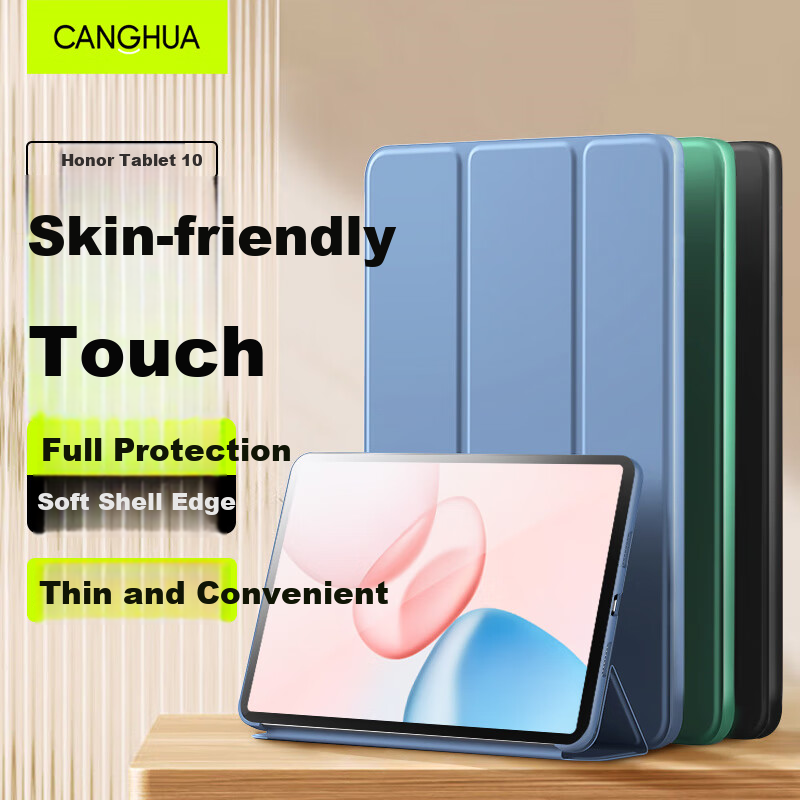 CangHua Compatible with Honor Tablet 10 Protective Case, 12.1-Inch, for 2025 Honor Tablet 10 Soft Light Edition, Full Protection Ultra-Thin Shockproof Sleep Cover for Pad Standard Versio