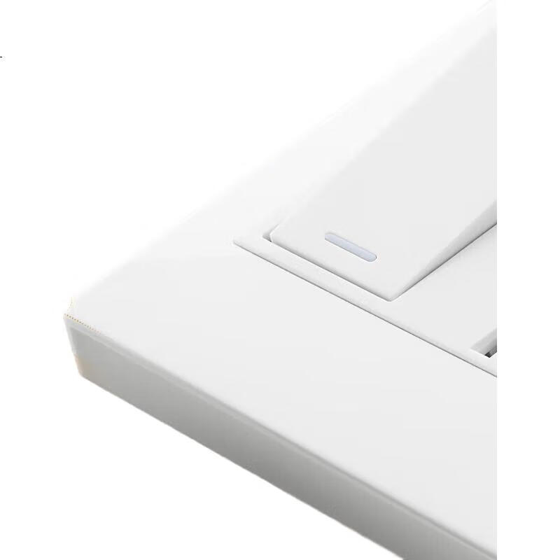 White Image 3