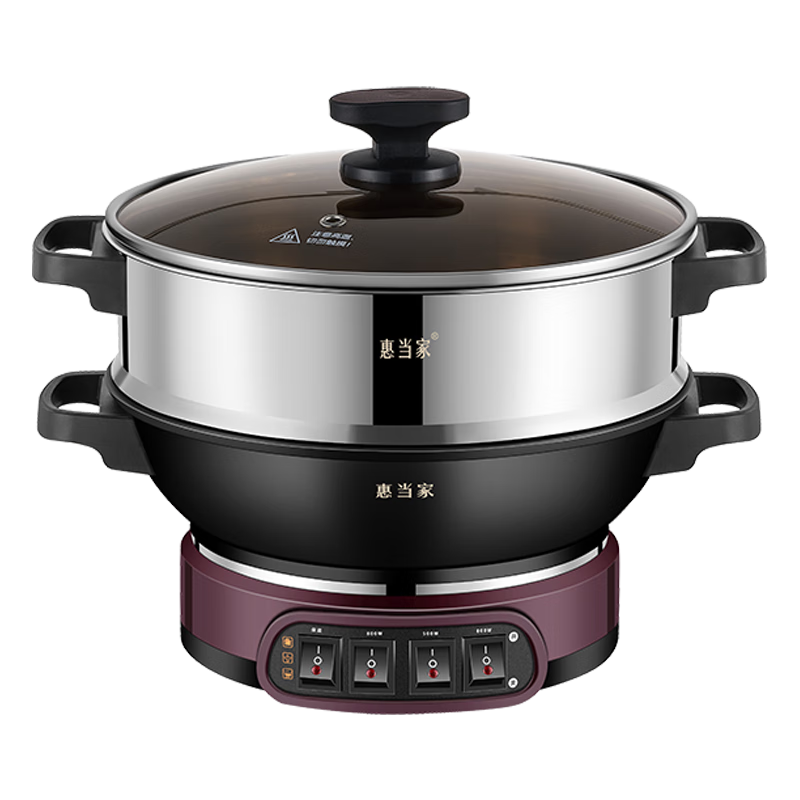 Hui Dang Jia Multi-Functional Electric Wok, Non-Coated Electric Steamer Pot, Electric Cooker, Cast Iron Shandong Pot for Stewing And Steaming, Versatile Pot, High-Power Electric Hot Pot, 32 Single Compartment