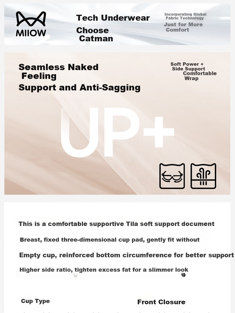 MiiOW Women's Underwear, Wireless Bra for Women, Summer Thin Breathable Lift-Up Anti-Sagging Push-Up Bra 1