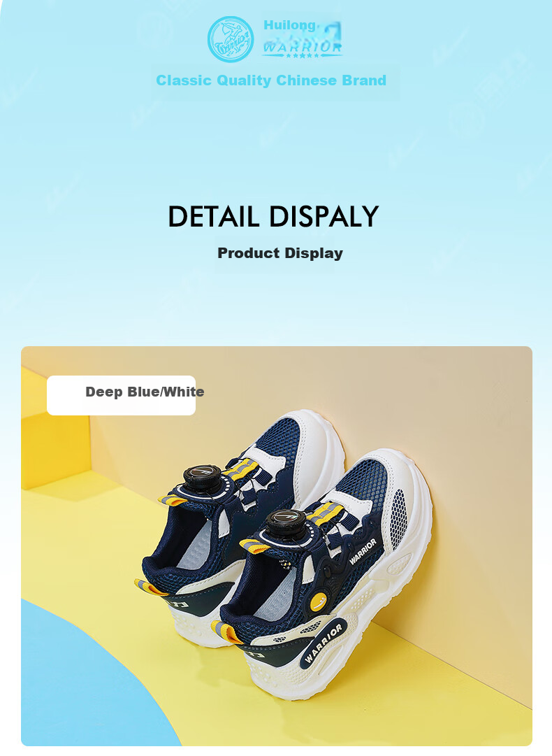 Warrior Children's Shoes, Boys' Breathable Mesh Shoes, Summer Single Mesh Kids' Sneakers WZ(CL)-0500 Deep Blue And White, Size 31 4