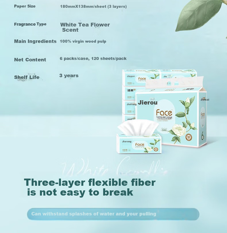 Jierou Facial Tissues, Face White Tea Scent, 3-Ply, 120 Sheets, 6 Packs, PR248-48R/PR295 Single Pack 5