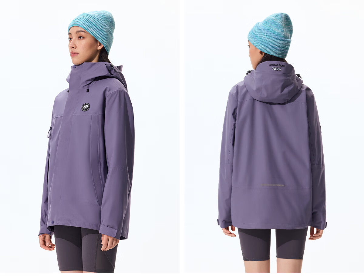 Xiongmao Zhang Yuxi Same Style Outdoor Three-In Jacket for Men And Women, Triple Protection Color-Block Hiking Coat, Midnight Purple, L 15