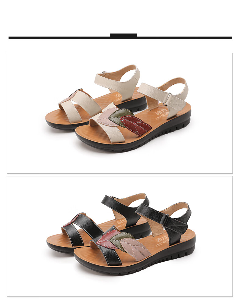 Warrior Mom Sandals Middle-aged and Elderly Women 50-60 Years Old New Summer Non-slip Soft Sole Genuine Leather Grandma Shoes 0679 Black Size 43 8