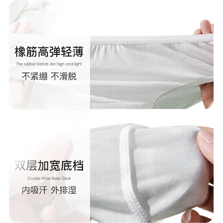White Image 2