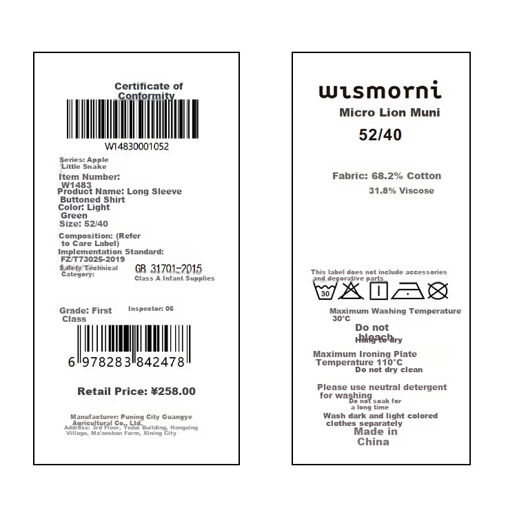 Wismorni [Antibacterial And Anti-Mite] Newborn Onesie, Summer Thin Style, Baby Clothes, Infant Summer Outfit 9