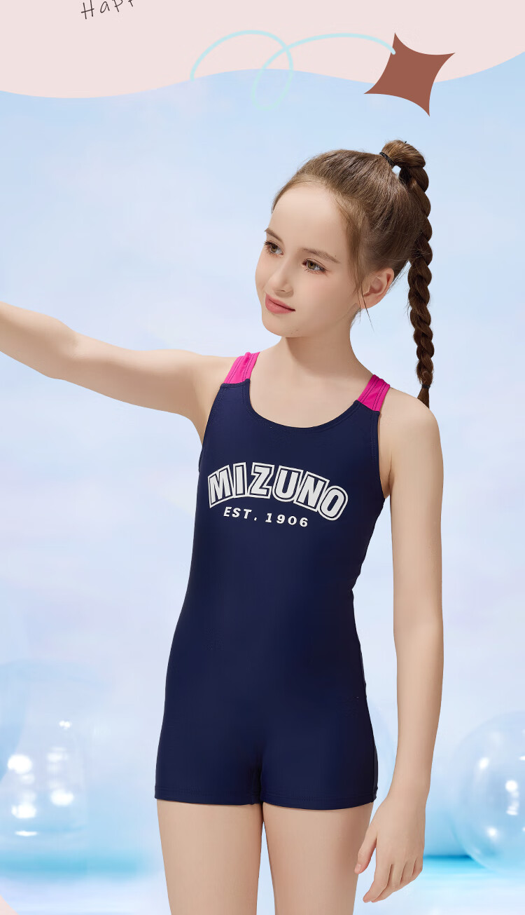 MIZUNO Children's Swimsuit, One-Piece Square Leg, Professional Training, Beginner Swimwear, Soft And Form-Fitting, Swimming Equipment, AB401 Blue, Size 150 6
