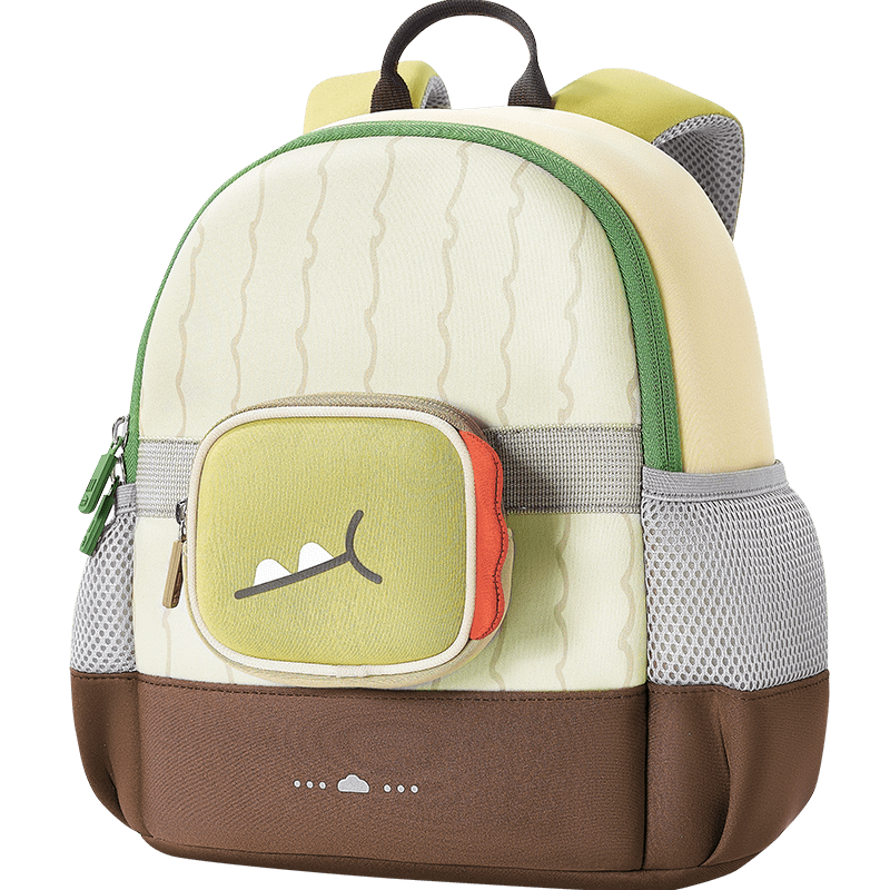 Kocotree Children's Backpack, Ultra-Light Large Capacity Travel Bag, Kindergarten Anti-Loss Cartoon Dinosaur Backpack, Size S