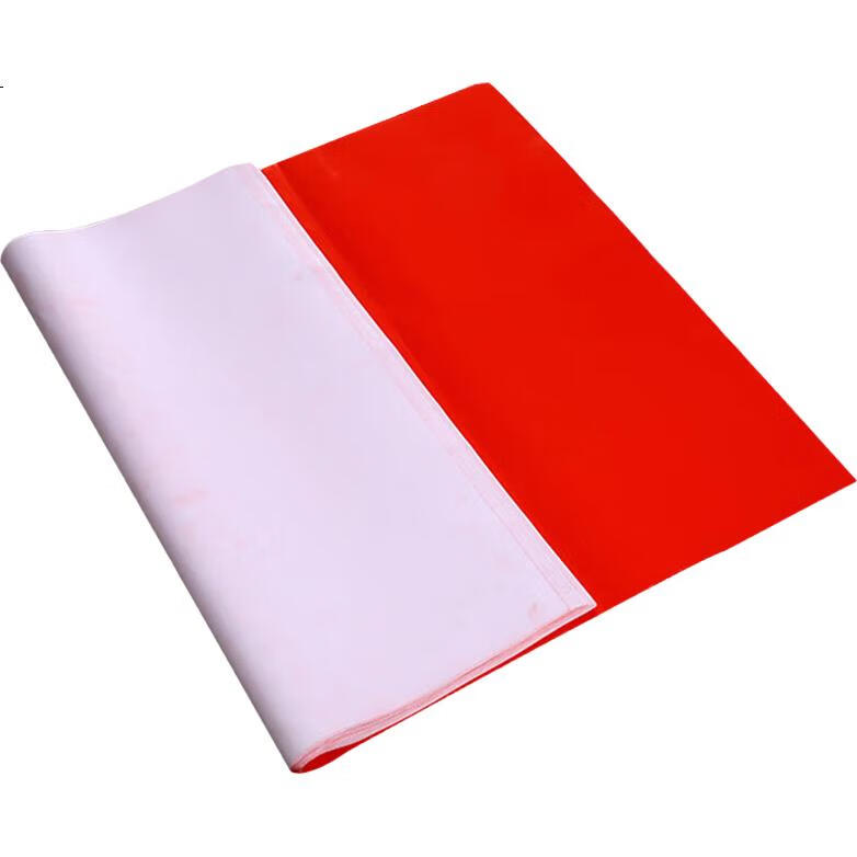 White Image 2