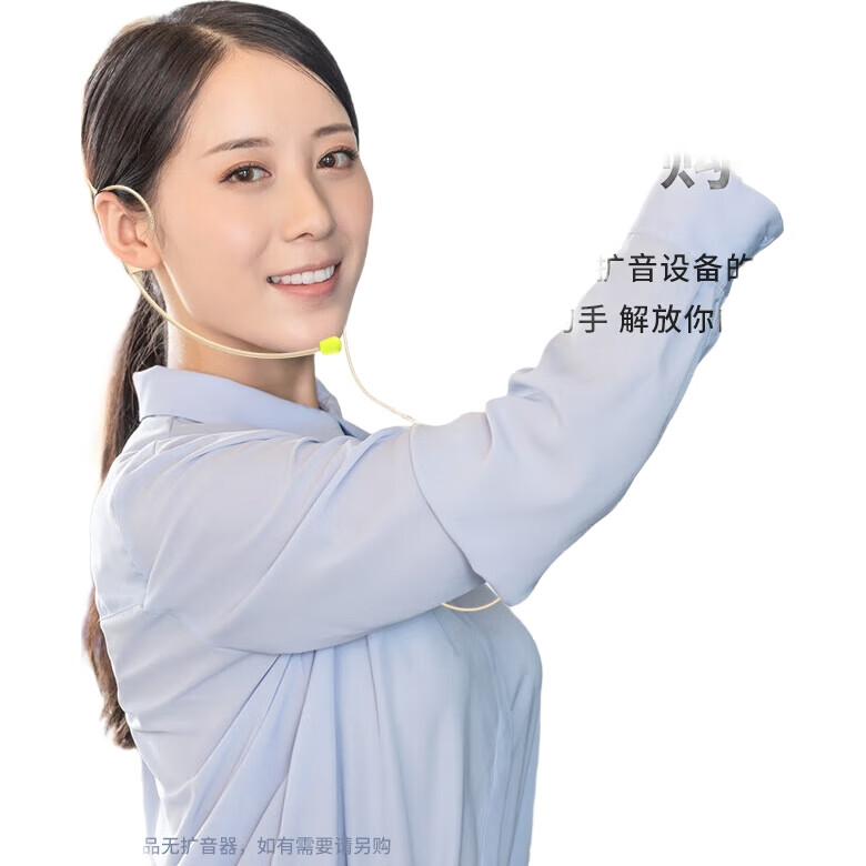 White Image 3