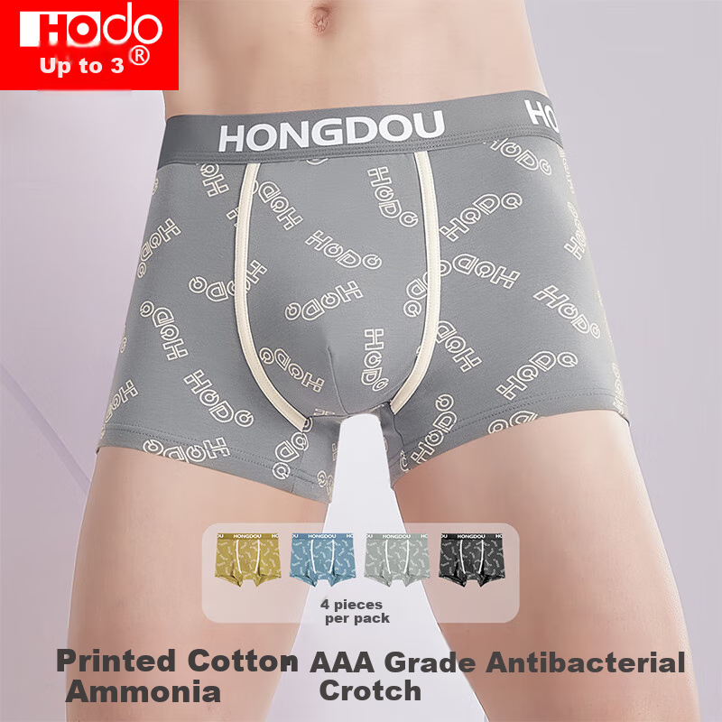 Hongdou Me-0114385