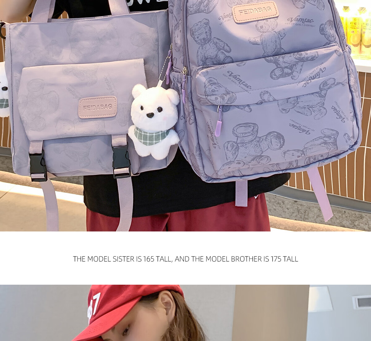 JINSHI WQ Backpack for Female Middle And High School Students, Large Capacity Double Shoulder Bag, New Travel Style, Aesthetically Pleasing Two-Piece Set, Student Backpack 8