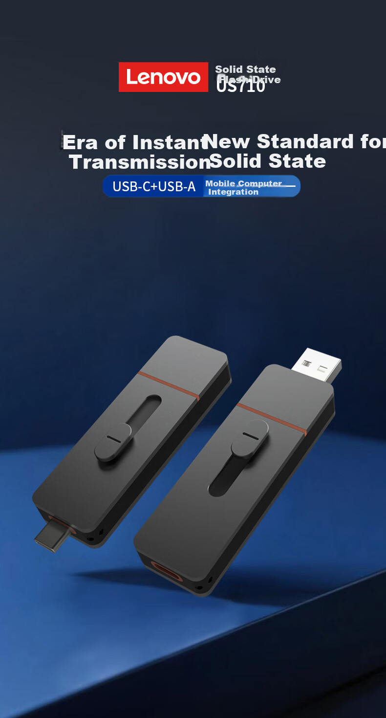Lenovo 512GB Solid State USB Flash Drive, Read Speed up to 1050MB/s, Dual Interface USB3.2 & Type-C, High Capacity Universal Flash Drive for Phones And Computers 1