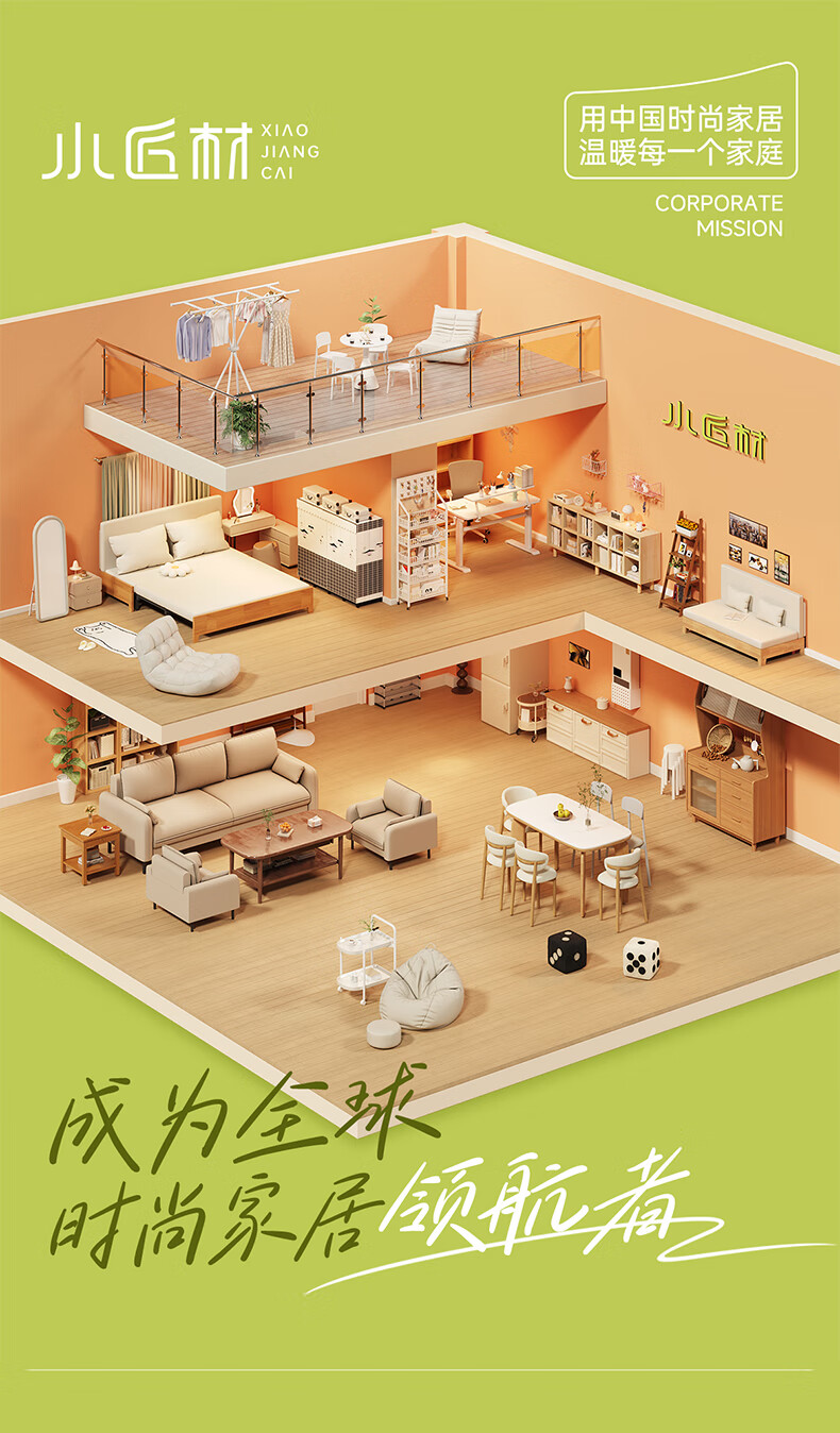 XIAOJIANGCAI Full-Length Floor Mirror with Bookshelf, Rotatable and Mobile Dressing Mirror with Storage, Black, 165*36cm 1
