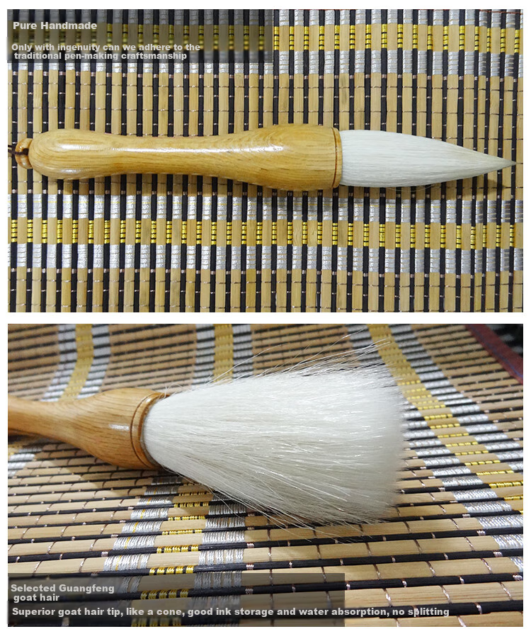 Fenshang Premium Mink Hair Brush Pen, Mouse Tail And Gray Mixed Hair Brush Pen, Long-Pointed Line Slim Gold-Style Running Script And Cursive Script Hard Hair Brush Pen, Brush Tip Approximately 4.5cm 2