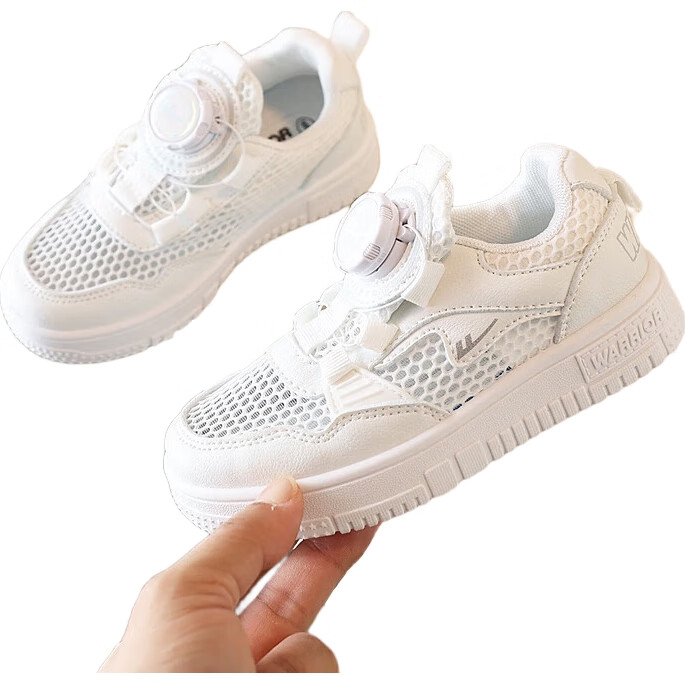 White Image 2