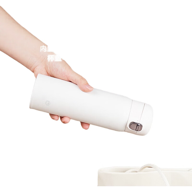 White Image 3