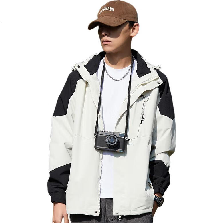 White Image 1