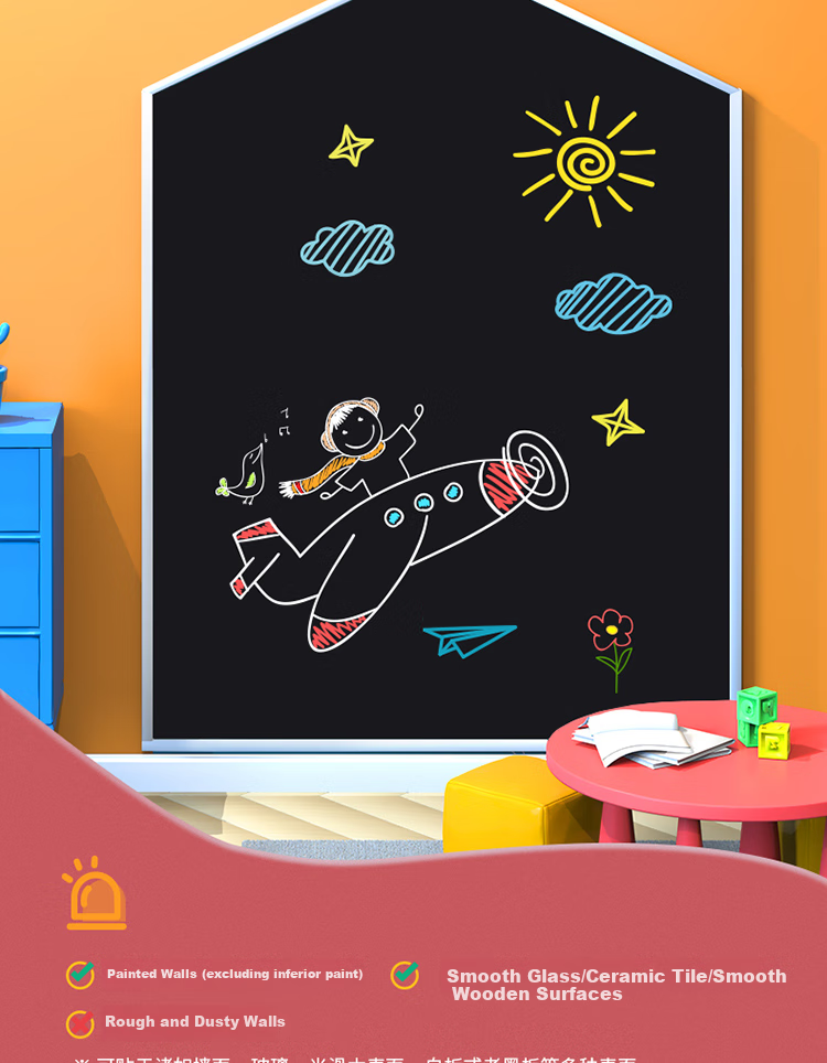 Deli 90*120cm Home Soft Iron Magnetic Whiteboard Sticker, Erasable Writing Board Drawing Board/blackboard Doodle Wall Sticker, Parent-Child Children's Small Blackboard Sticker with Adhesive Backing 50002 6