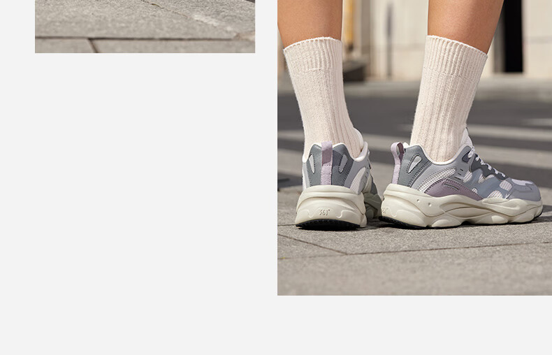 361° Men's Sneakers, Caves Spring And Summer Retro Comfortable Casual Dad Shoes 672536777-1 20