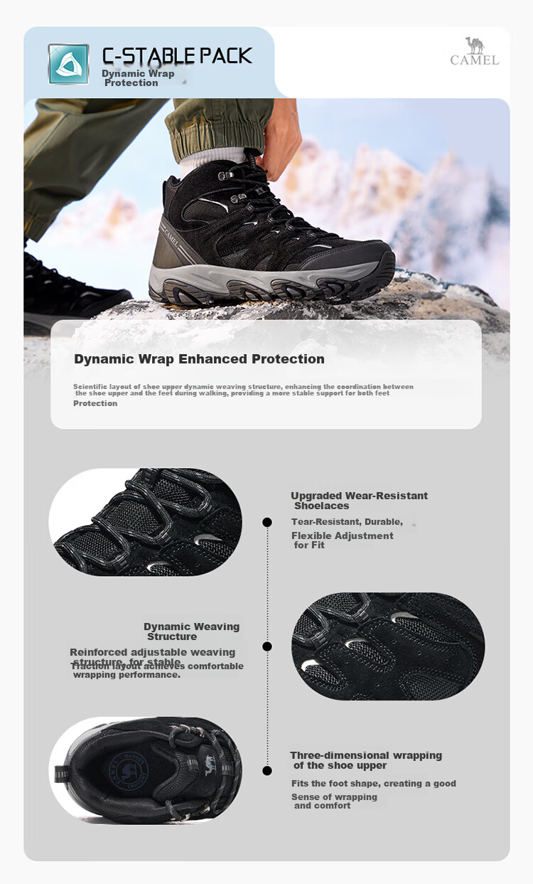 CAMEL Victory Hiking Shoes, Breathable Outdoor Sports Shoes for Men And Women, Waterproof Non-Slip Trekking Shoes F14C693646 23