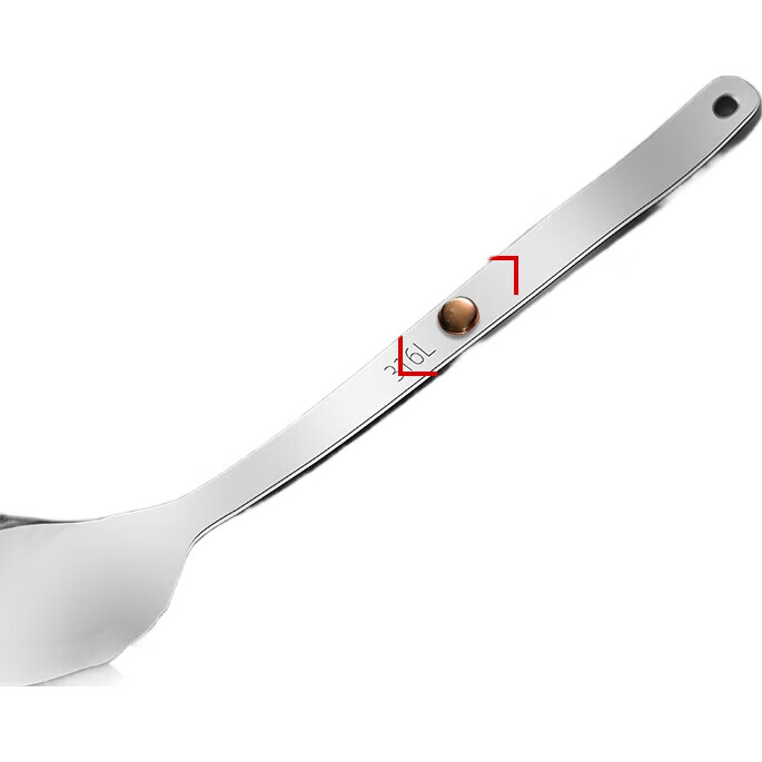 White Image 2
