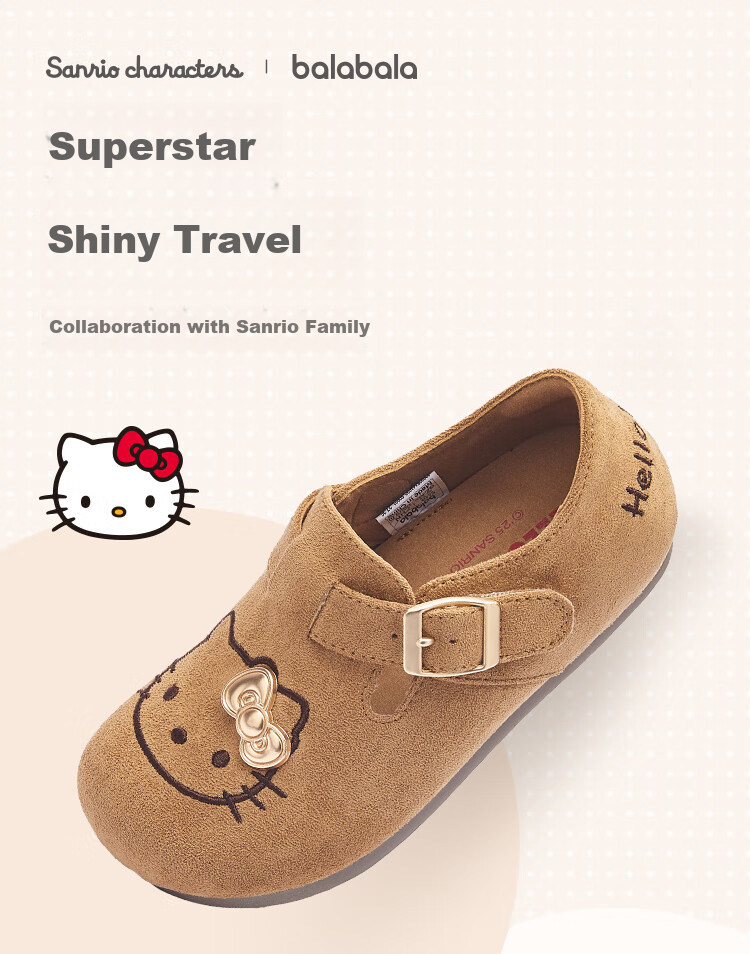 BALABALA Girls' Princess Shoes, Retro Birkenstock-Style Shoes, Spring And Autumn Footwear [Sanrio IP] 208325141020 1