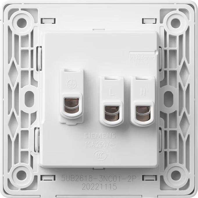 White Image 3