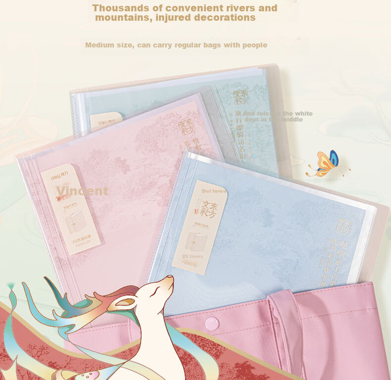 Deli A4/20-Page Oriental Color Series Document Folder, Chinese Style Student File Folder Insert Pocket, Pregnancy Check-Up Organizer, Certificate Collection Folder, Sheet Music Holder, Random Color PQ324-20 10