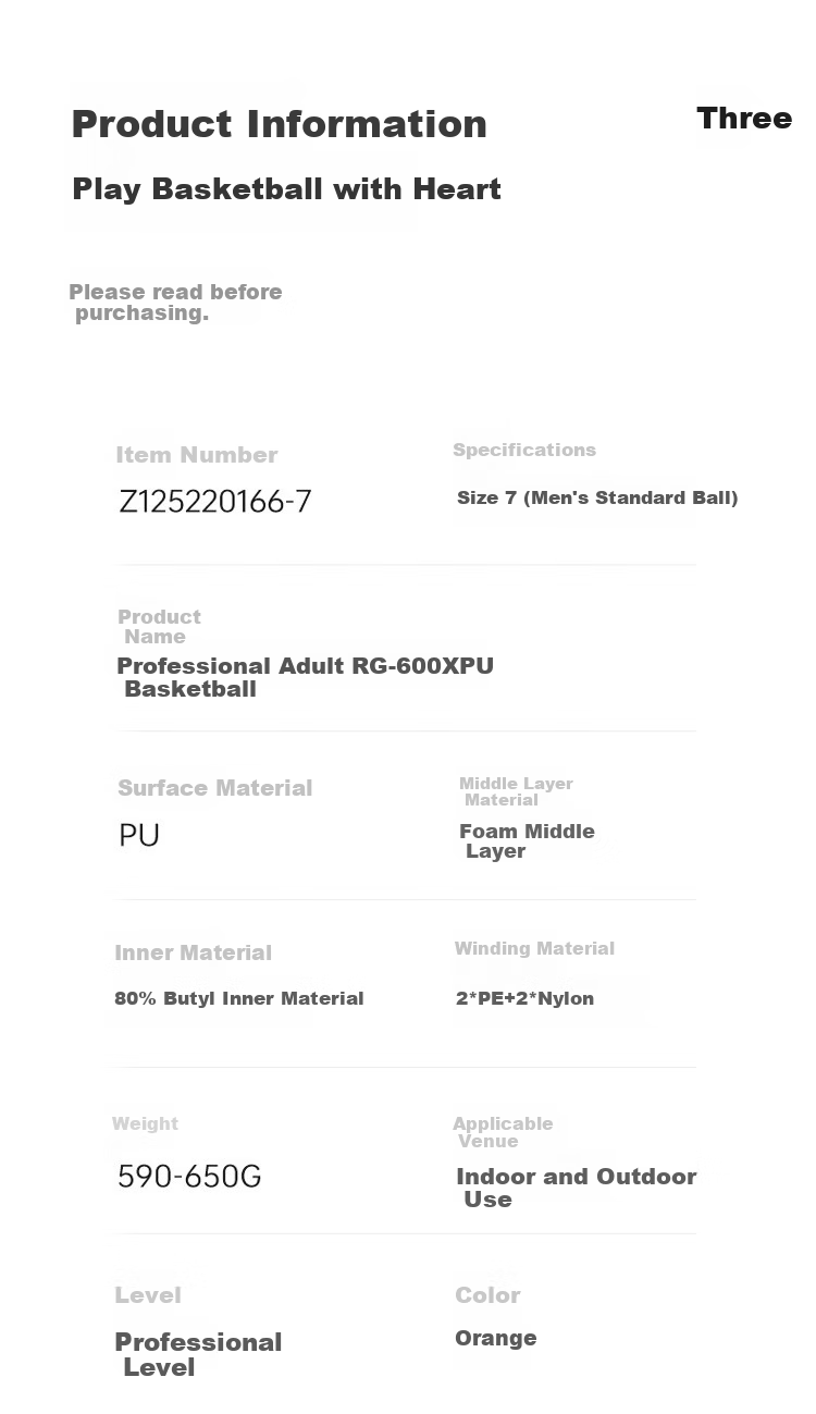 Zhunzhe RG600X Master Technology PU Basketball Size 7 Standard Indoor Outdoor Wear-Resistant Game Training Ball King of Hand Feel 5