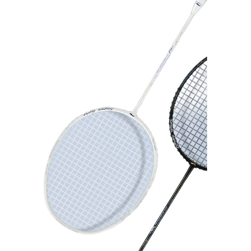 White Image 2