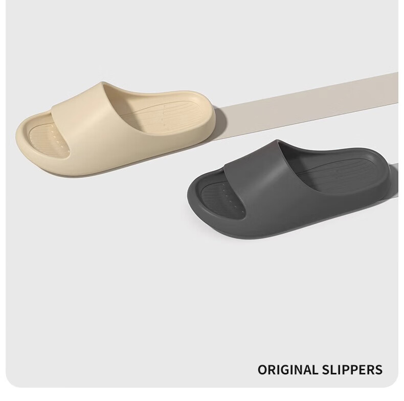 XGGC Men's Extra Large Size Slippers 4647 Non-Slip EVA Soft Outdoor Indoor Bathroom Home Black 42-43 16